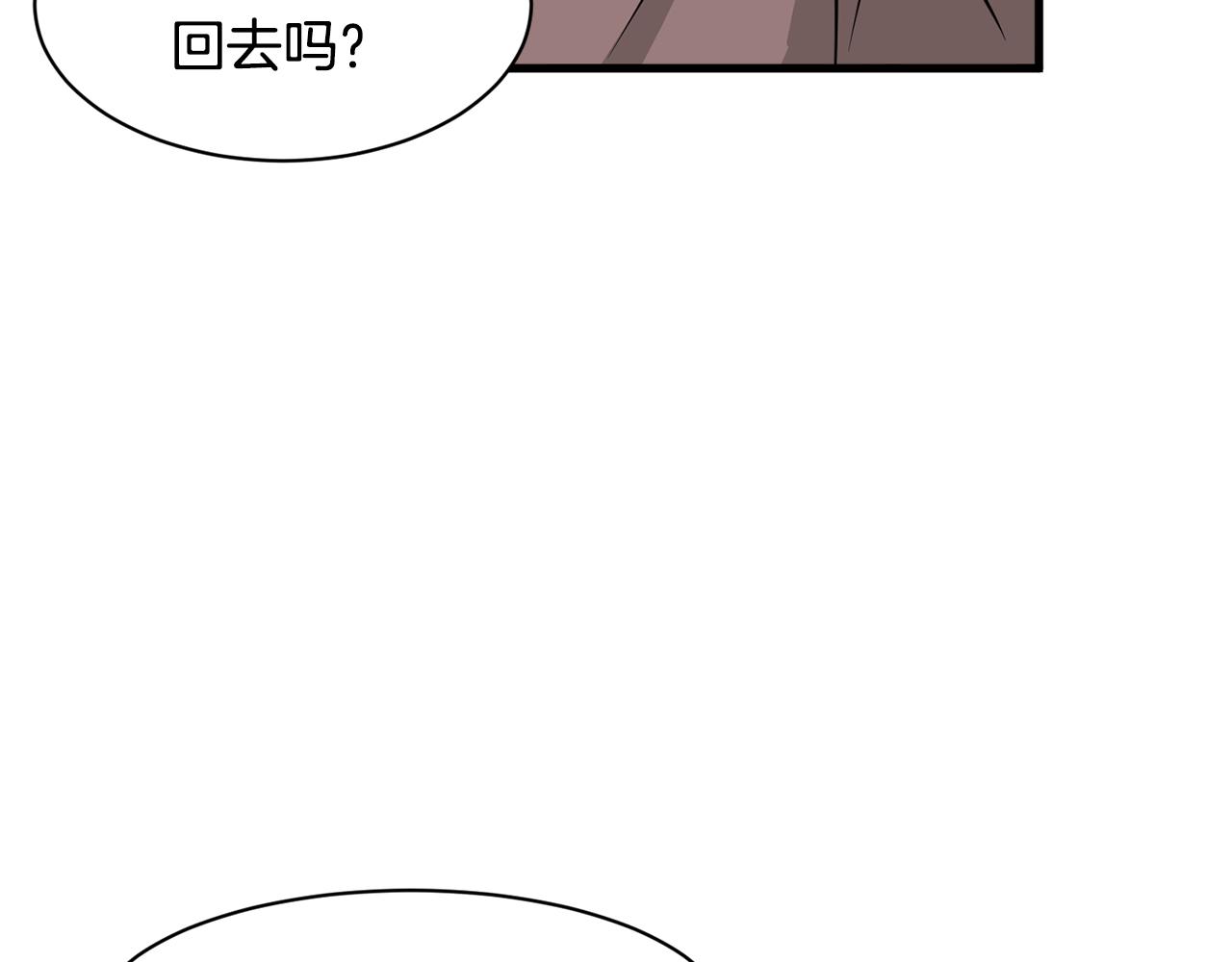 第7话 有人欢喜有人忧96
