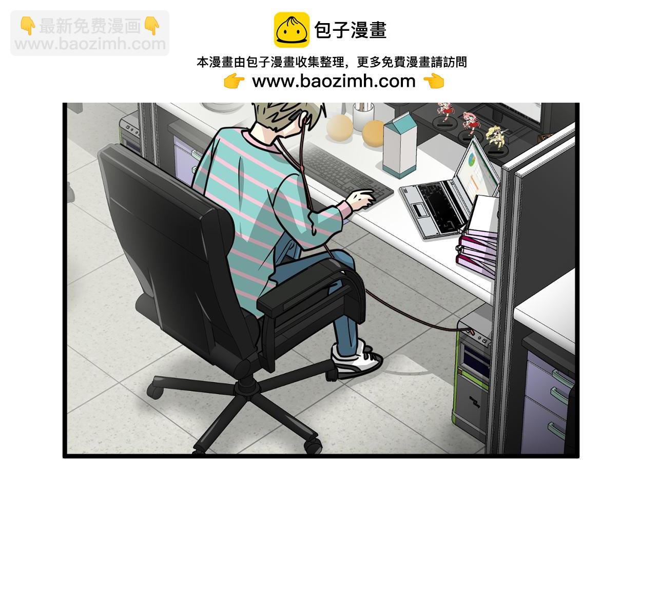 第8话 只爱你一个人1