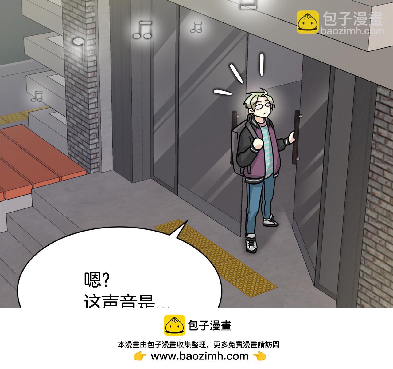 第8话 只爱你一个人49