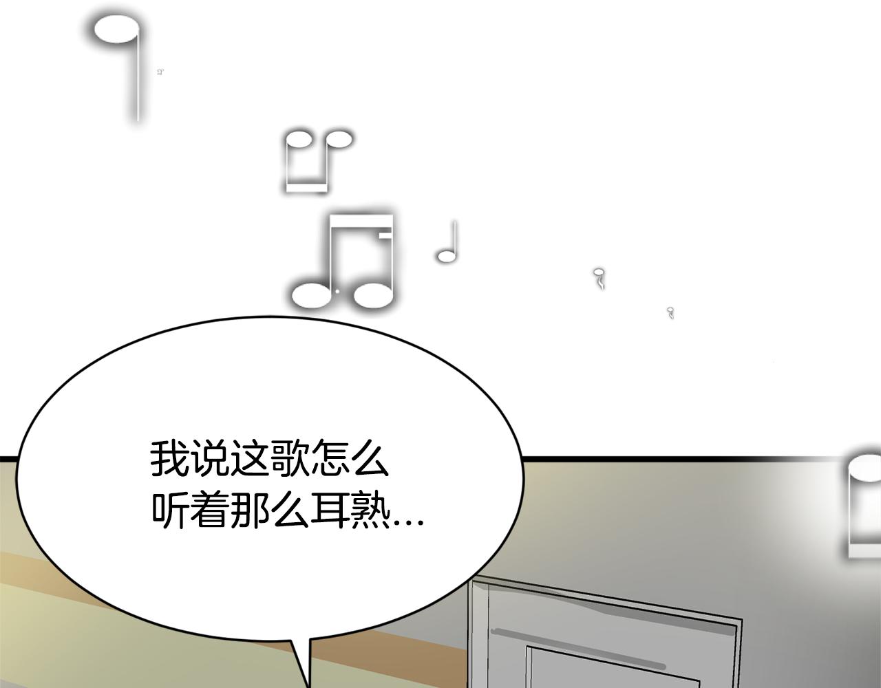 第8话 只爱你一个人57