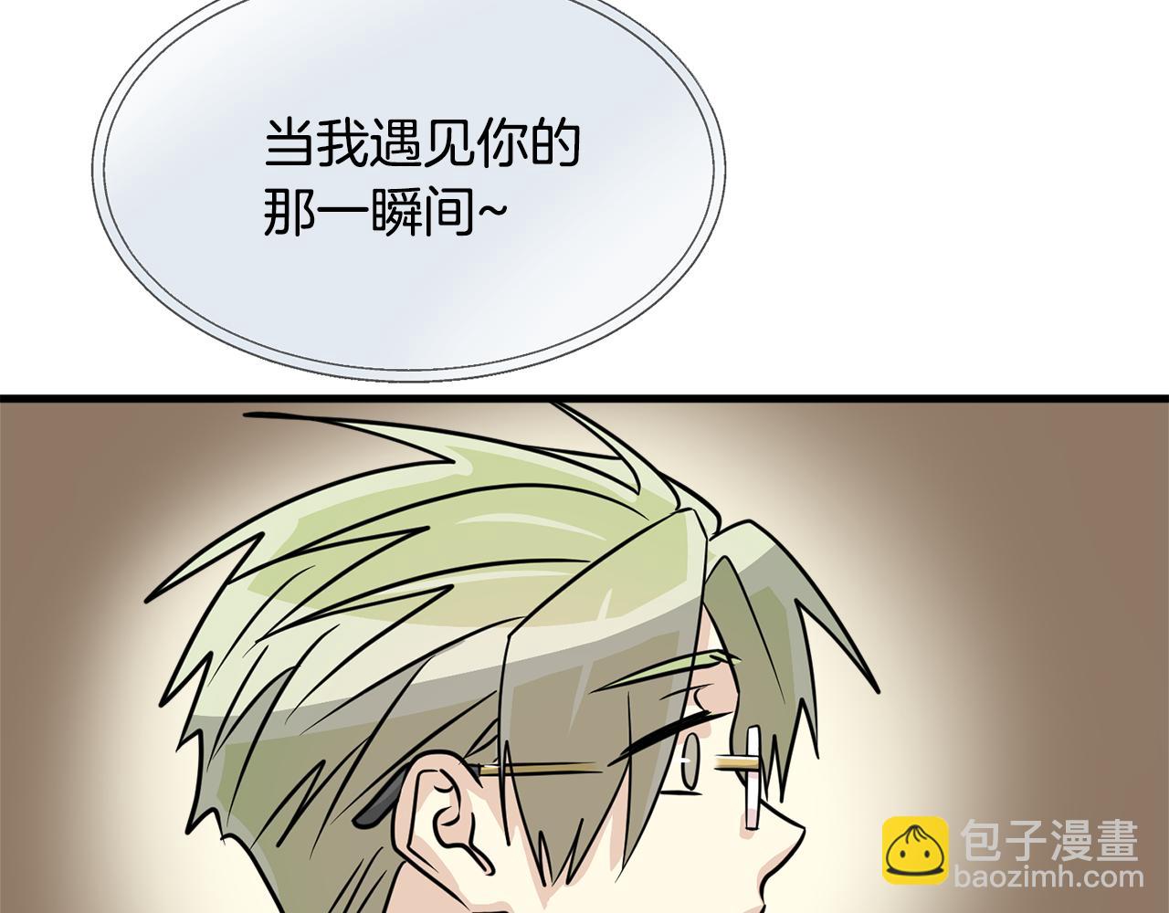 第8话 只爱你一个人62