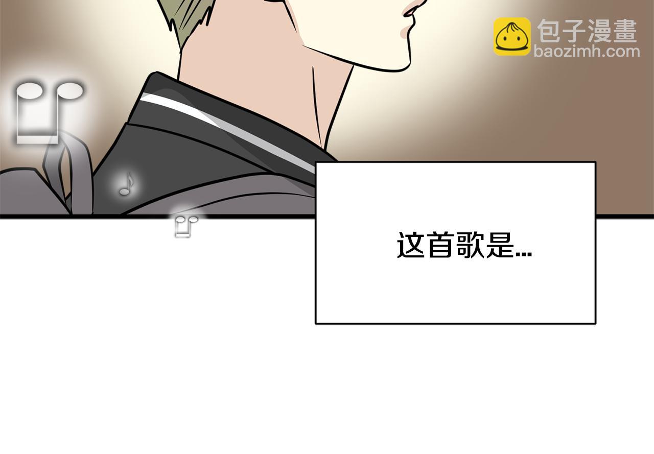 第8话 只爱你一个人63