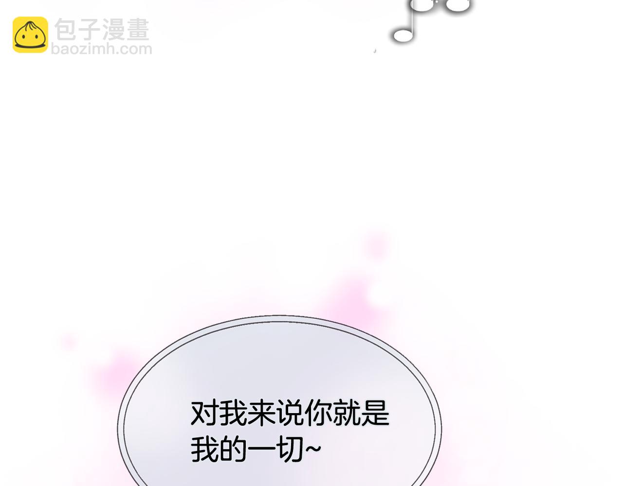 第8话 只爱你一个人66