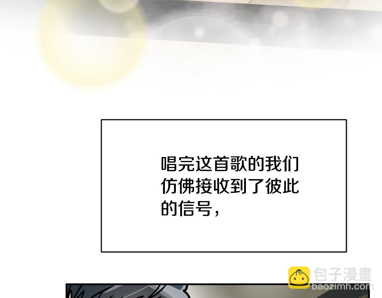第8话 只爱你一个人85