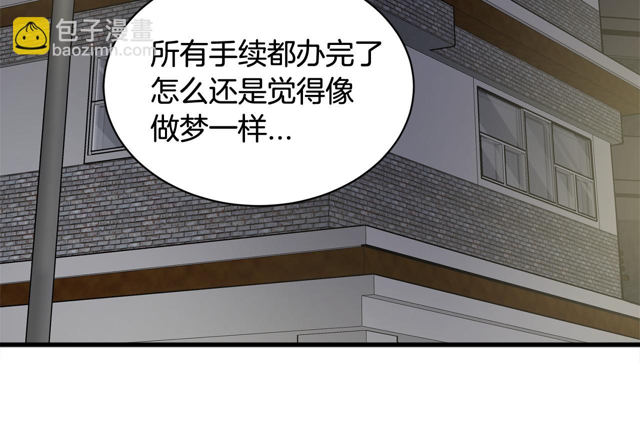 第9话 他怎么来了？12