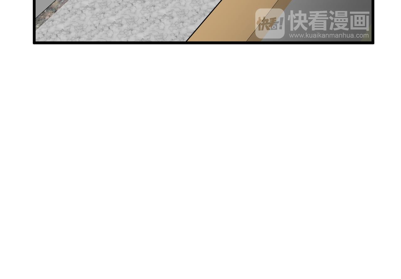 第9话 他怎么来了？137