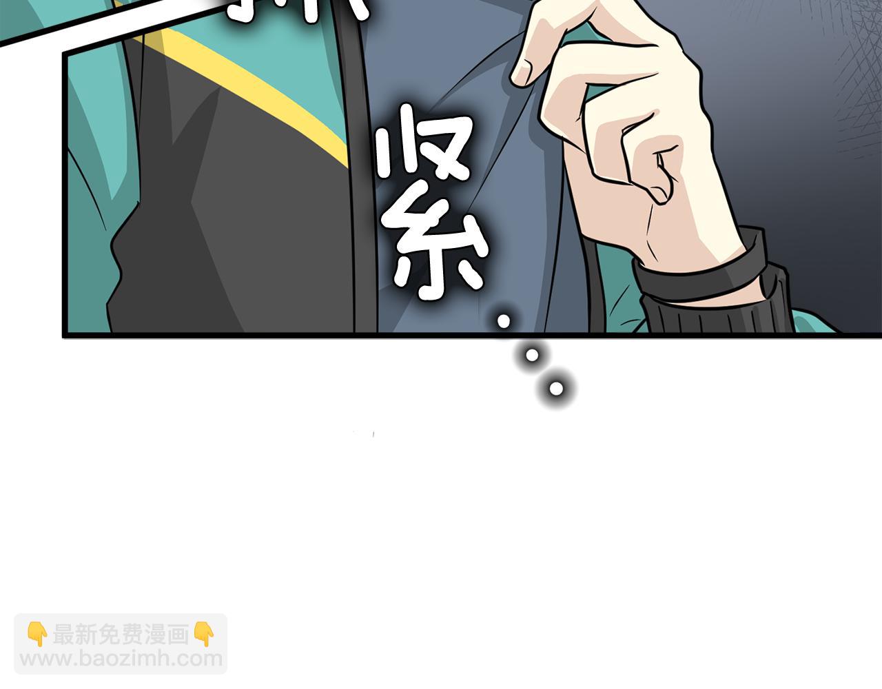 第9话 他怎么来了？19