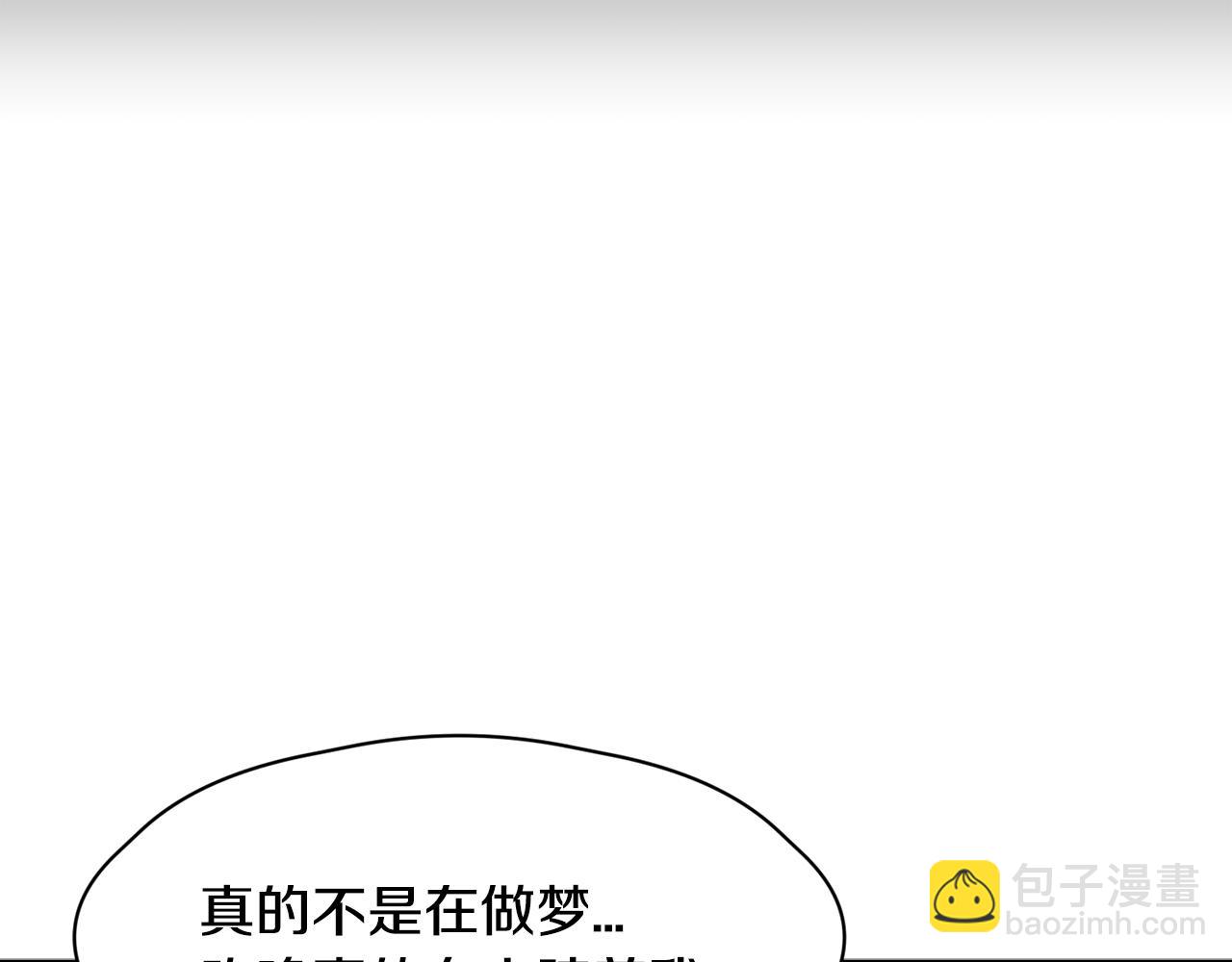 第9话 他怎么来了？33