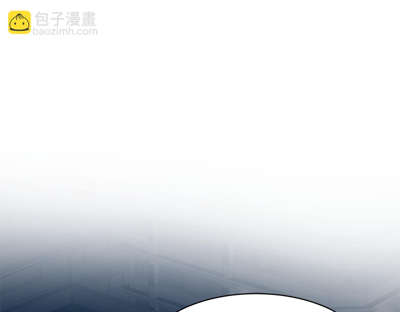 第9话 他怎么来了？4