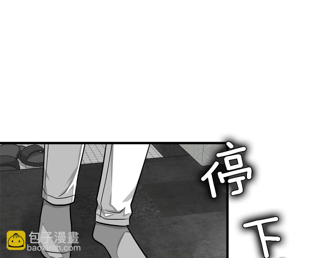 第9话 他怎么来了？40