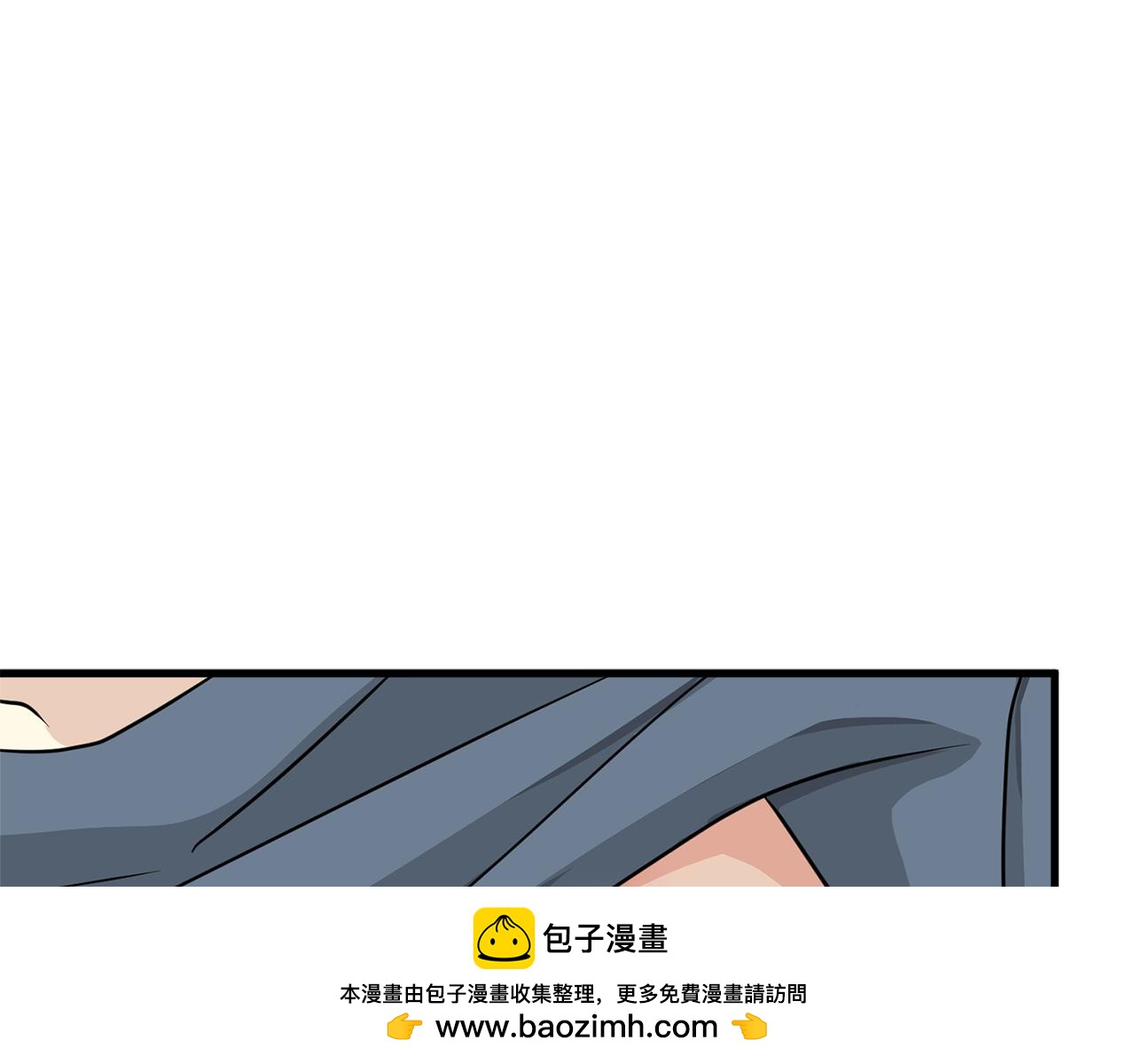 第9话 他怎么来了？49