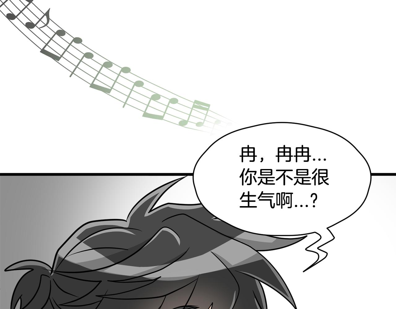 第9话 他怎么来了？66