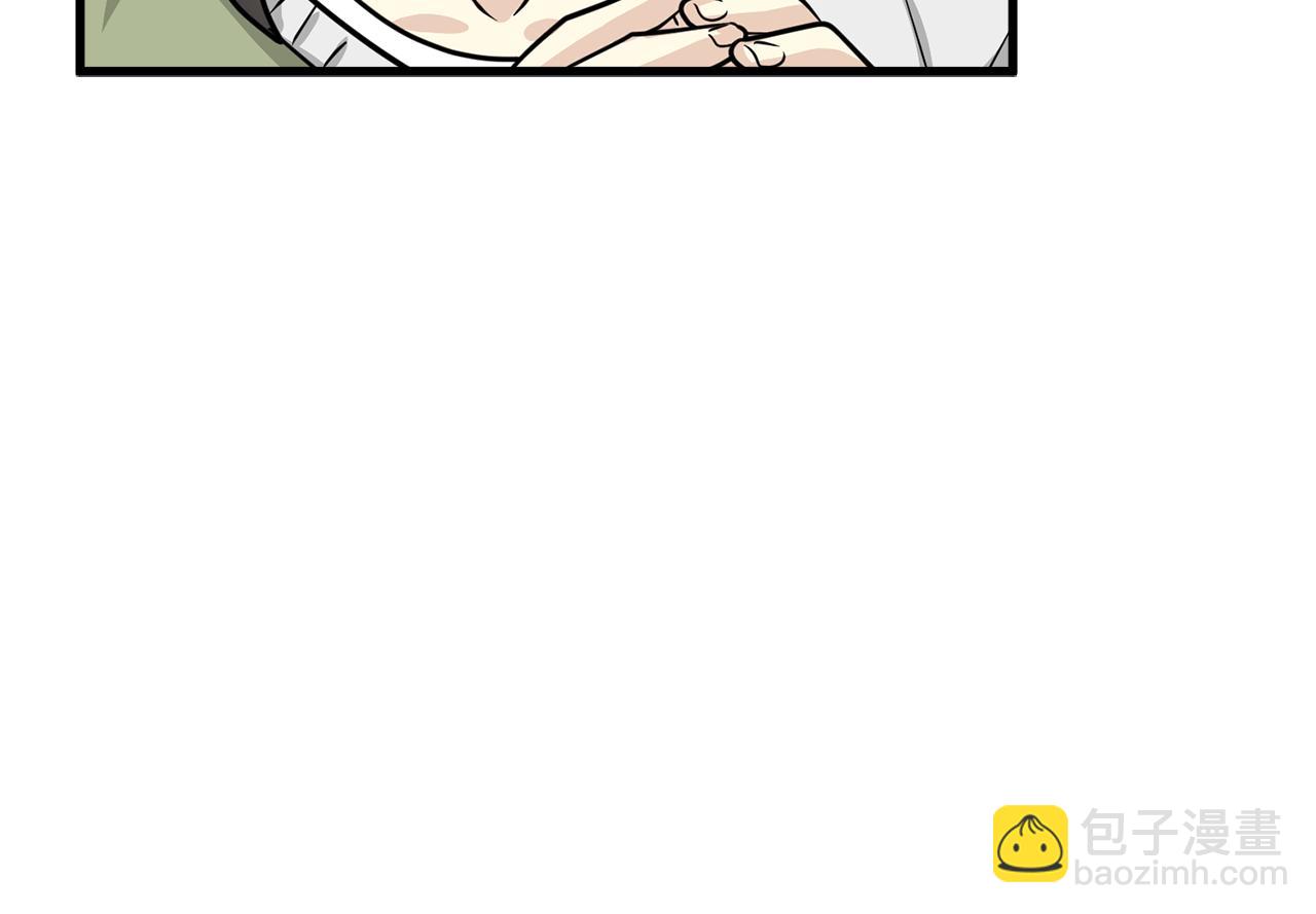 第9话 他怎么来了？88