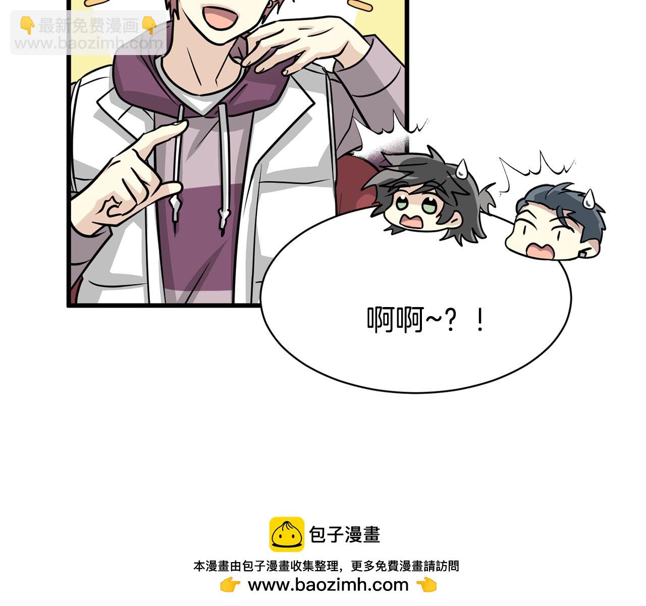 第10话 渐进的真相103