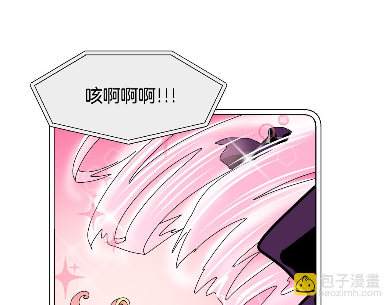 第10话 渐进的真相118