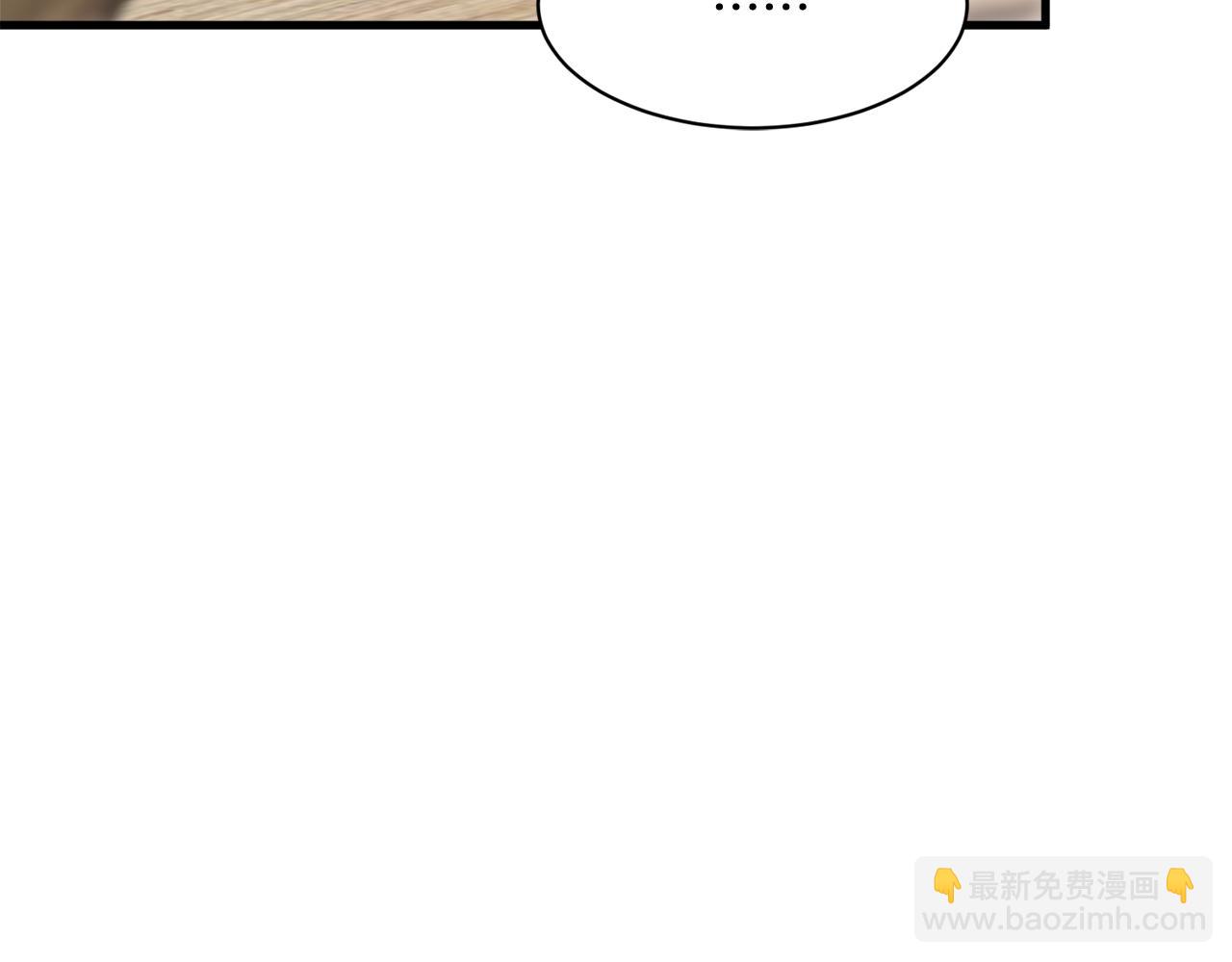 第10话 渐进的真相128
