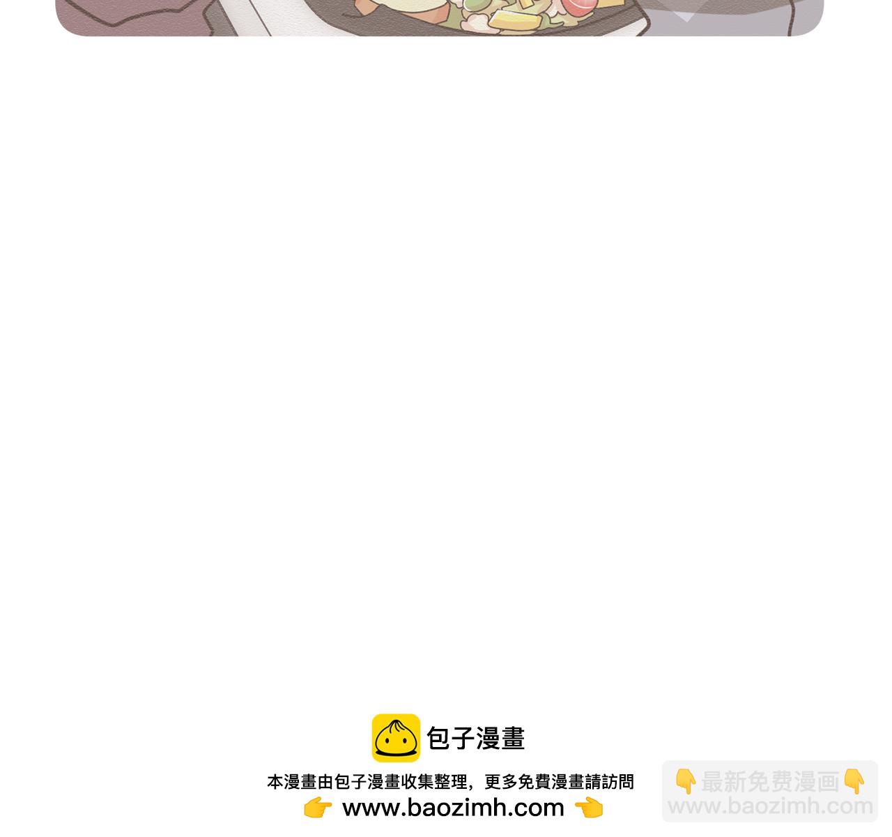 第10话 渐进的真相133
