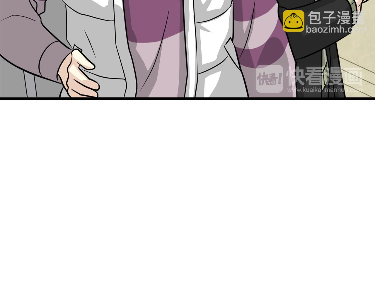 第10话 渐进的真相55