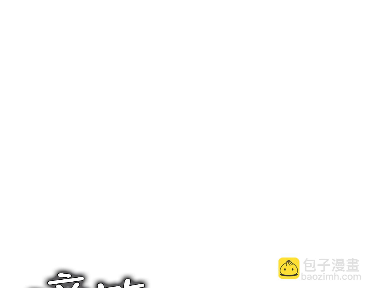 第10话 渐进的真相57