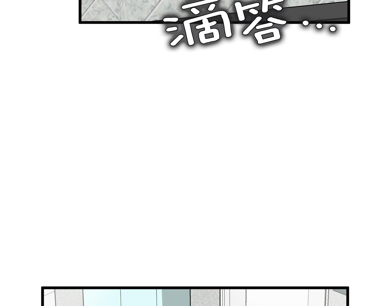 第10话 渐进的真相59