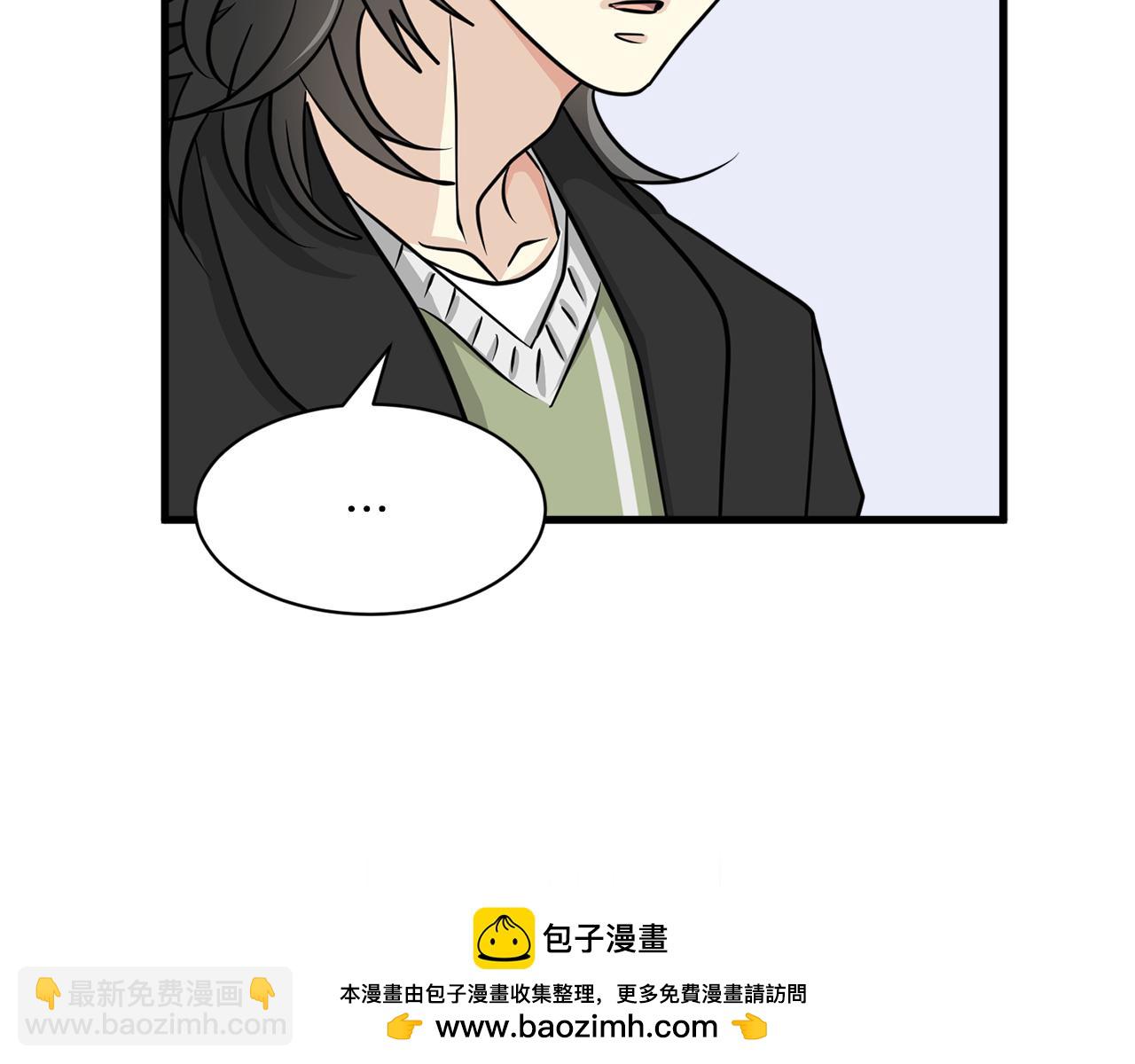 第10话 渐进的真相67