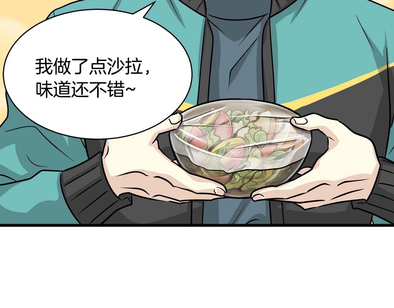 第10话 渐进的真相8