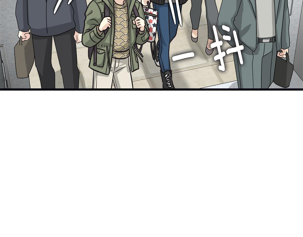 第11话 去相亲吧！122