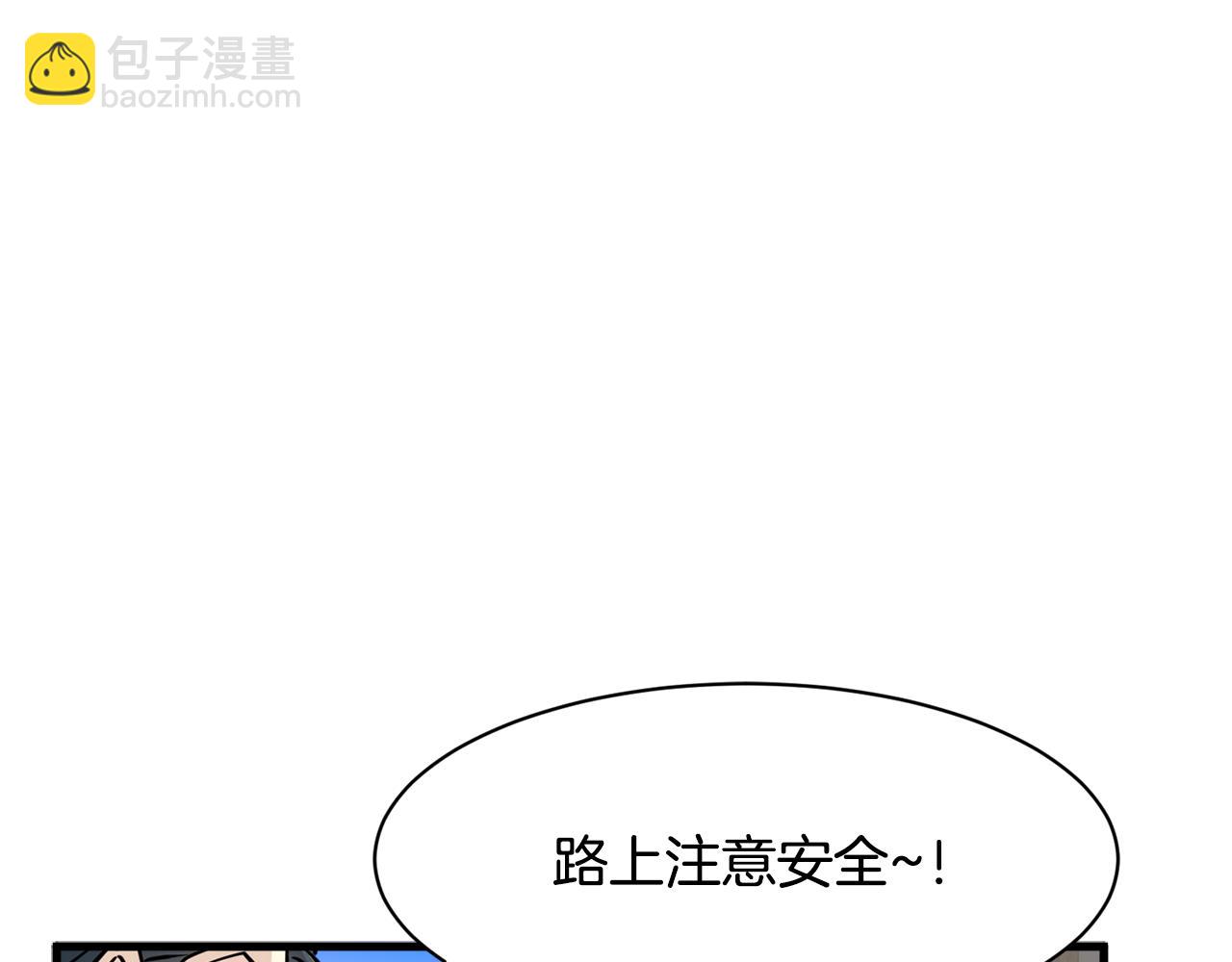 第11话 去相亲吧！38