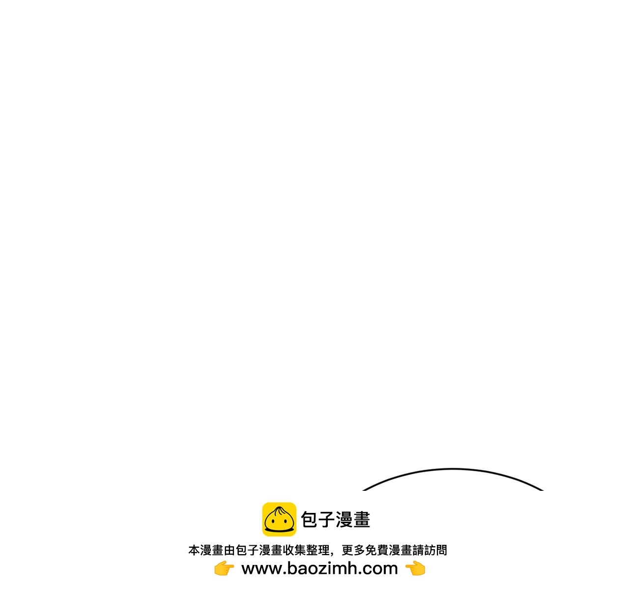 第11话 去相亲吧！53
