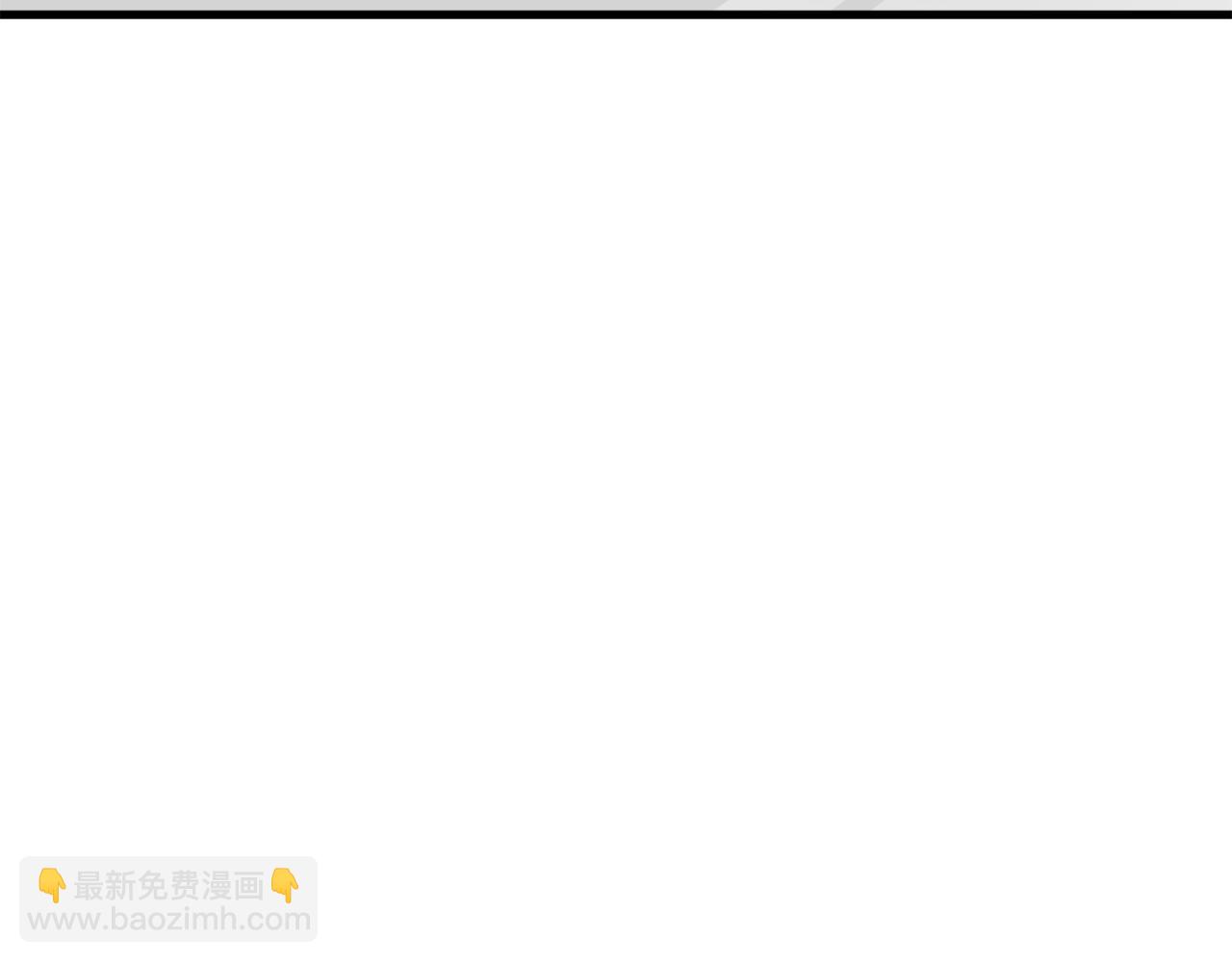 第11话 去相亲吧！82
