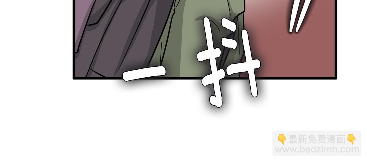 第12话 怎么会有出轨的漫画！16