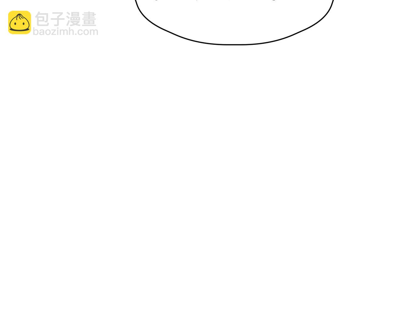 第12话 怎么会有出轨的漫画！21