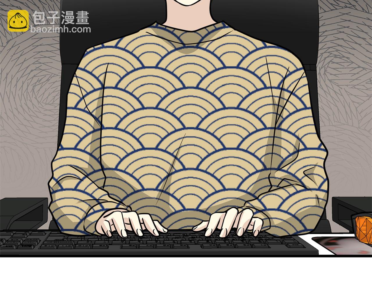 第12话 怎么会有出轨的漫画！46