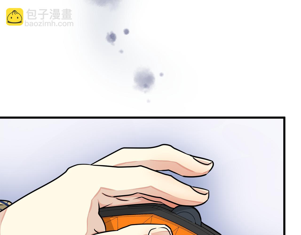 第12话 怎么会有出轨的漫画！55
