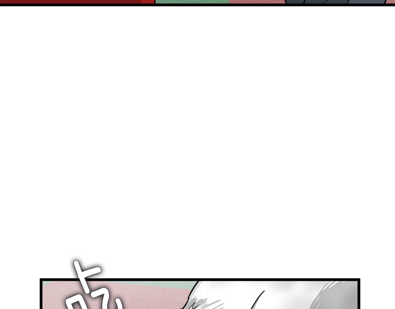 第12话 怎么会有出轨的漫画！64