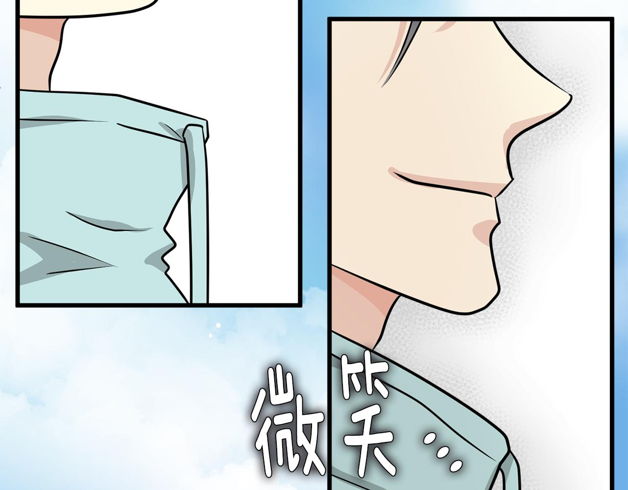 第12话 怎么会有出轨的漫画！72