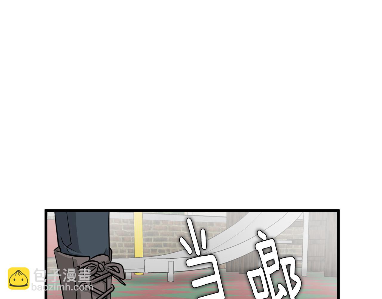 第12话 怎么会有出轨的漫画！84