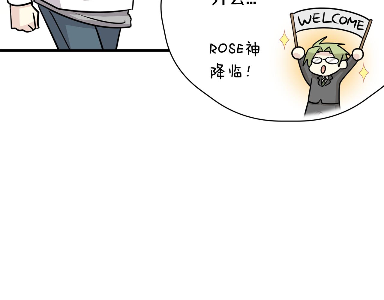 第13话 你怎么能没认出我120