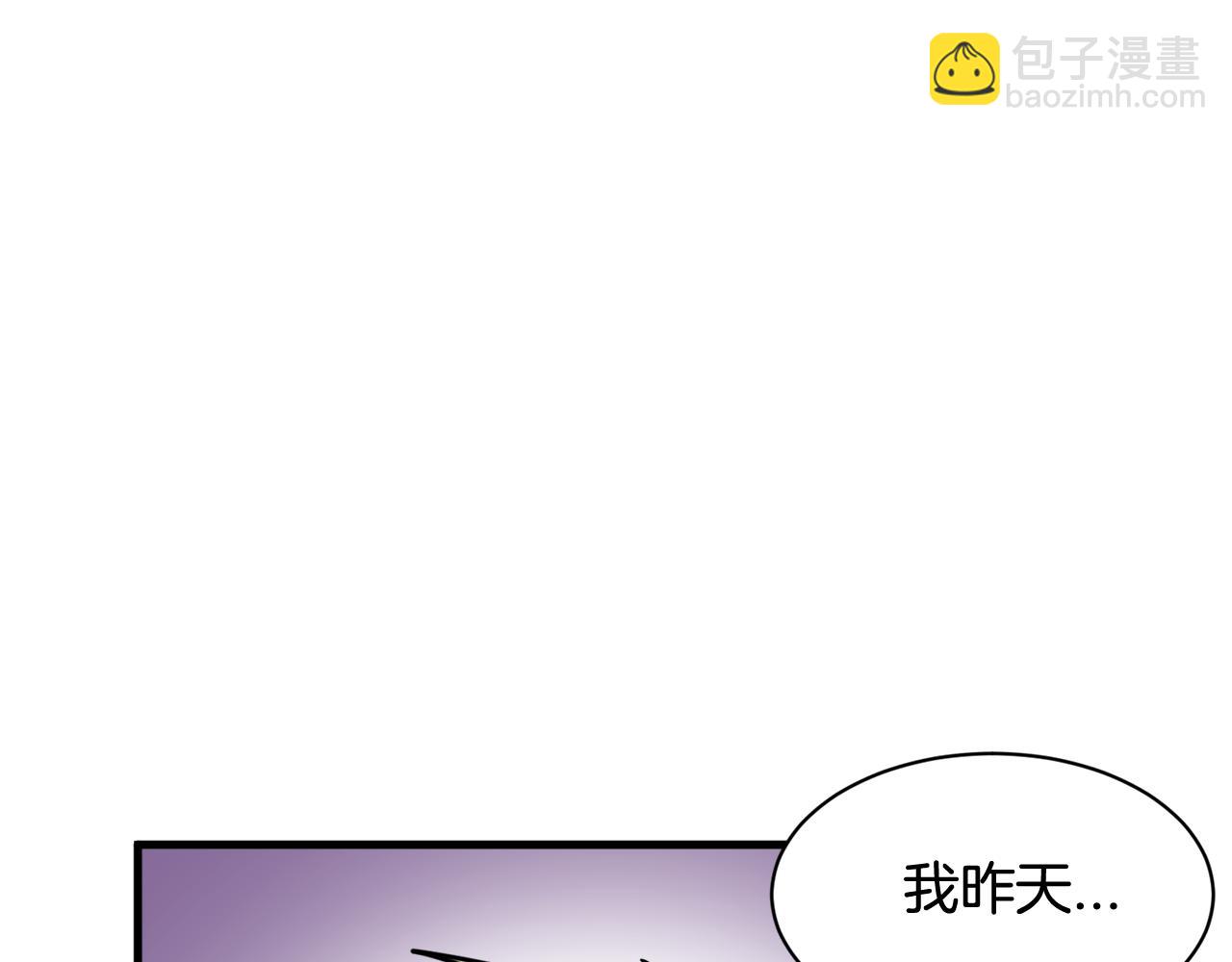 第13话 你怎么能没认出我133