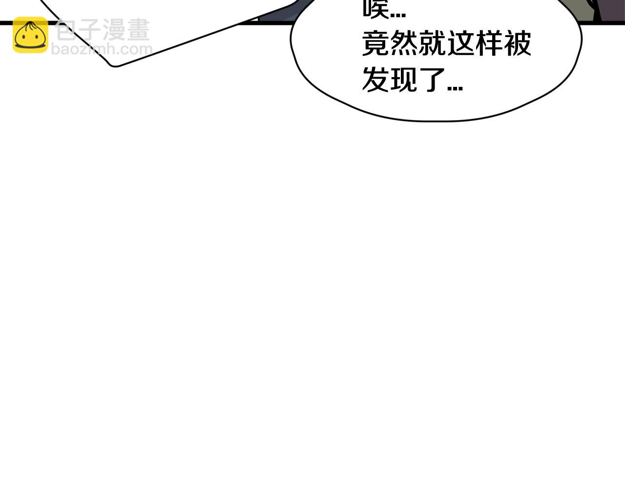第13话 你怎么能没认出我14