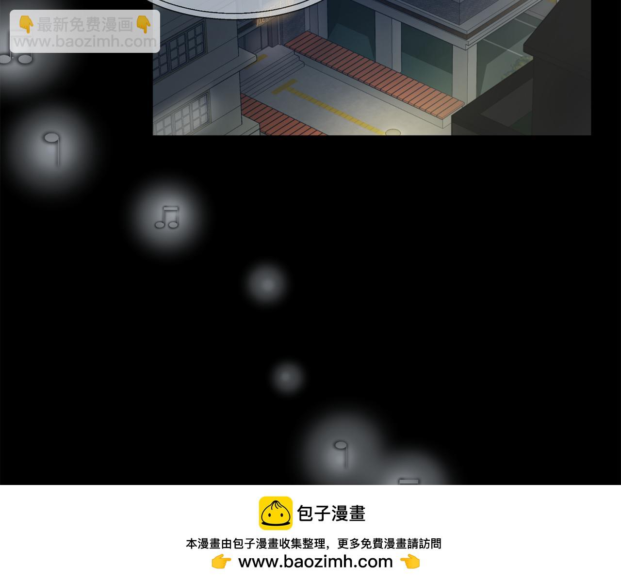第13话 你怎么能没认出我157