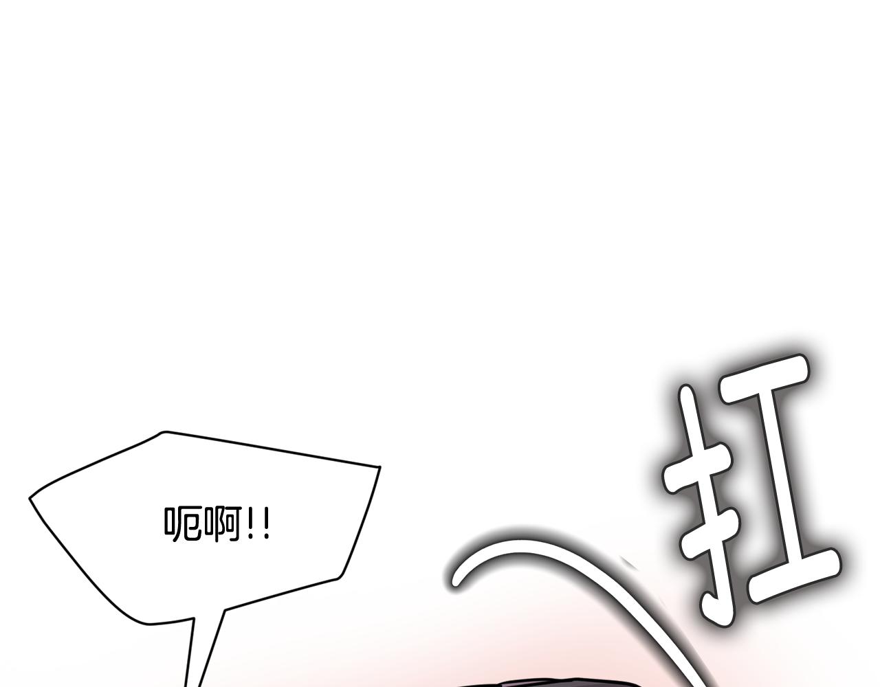 第13话 你怎么能没认出我17