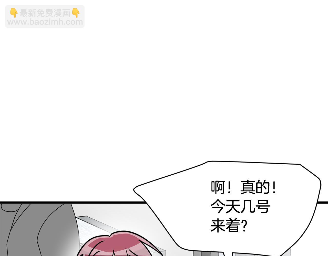 第13话 你怎么能没认出我172