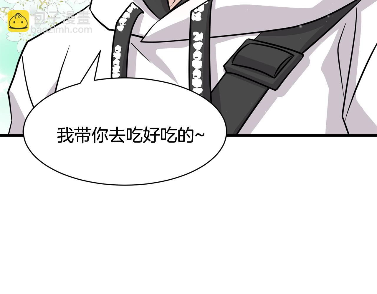 第13话 你怎么能没认出我178