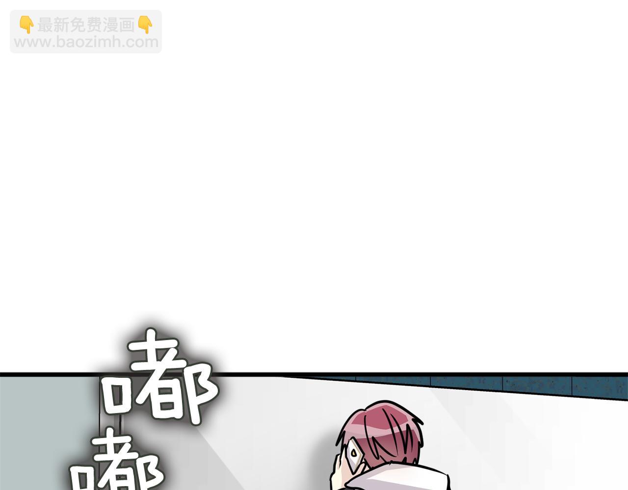 第13话 你怎么能没认出我185