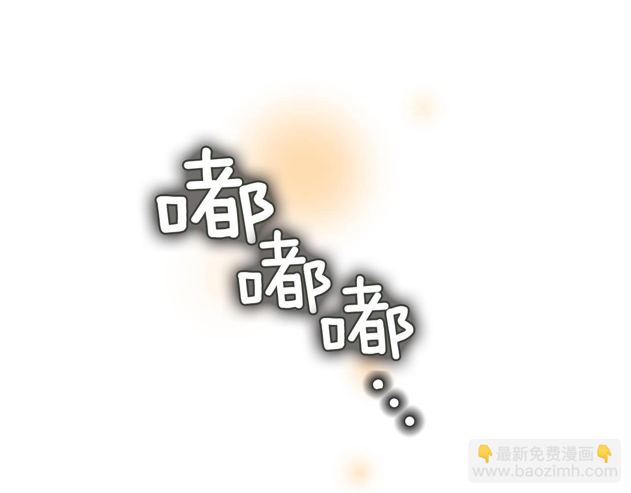 第13话 你怎么能没认出我187