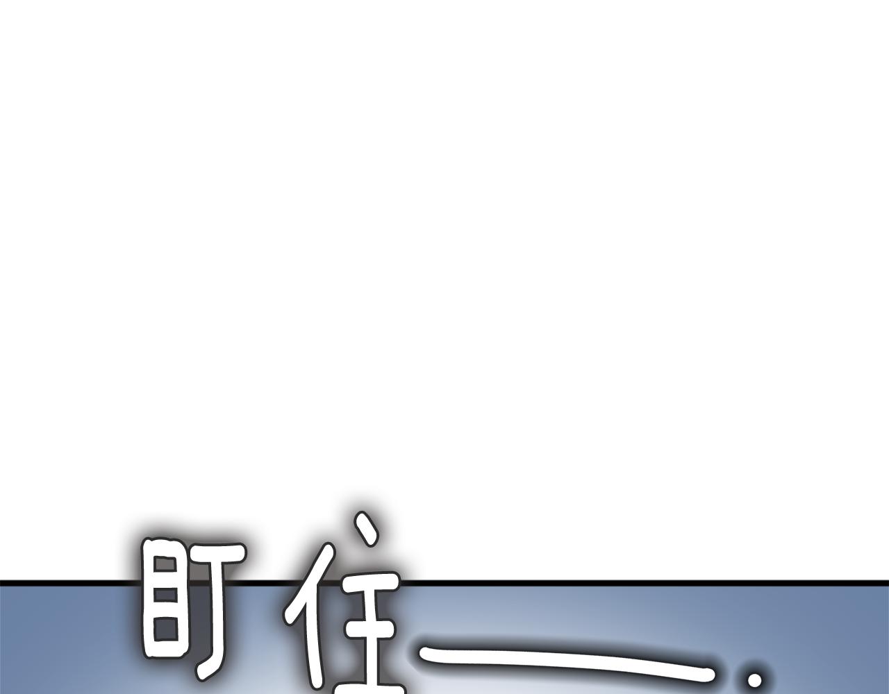 第13话 你怎么能没认出我29