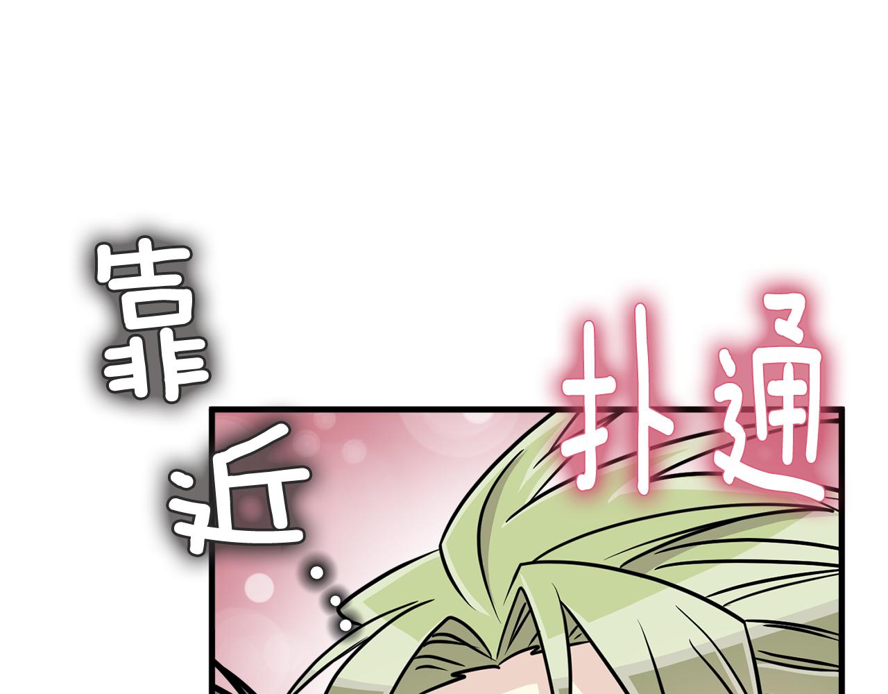 第13话 你怎么能没认出我35