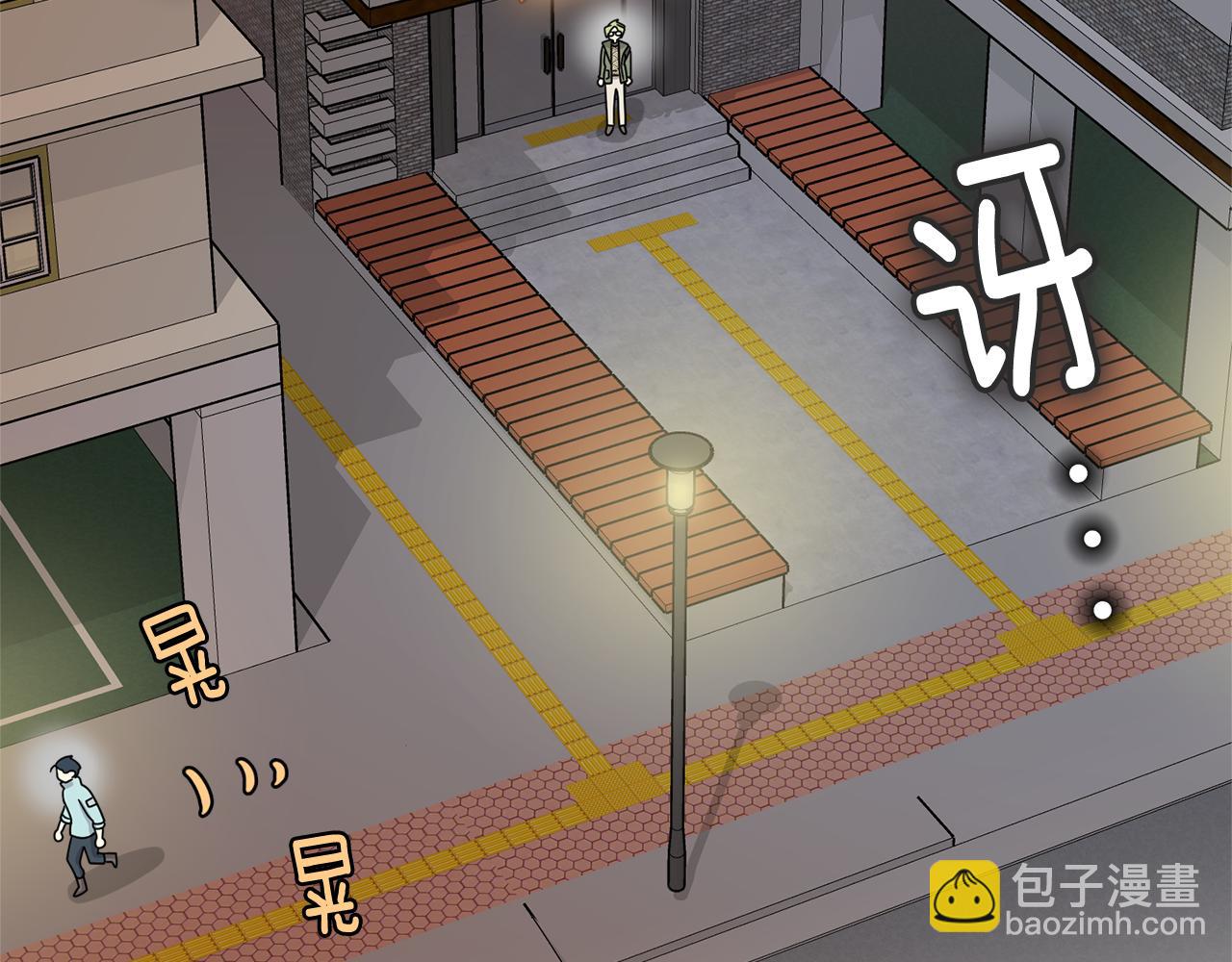 第13话 你怎么能没认出我58