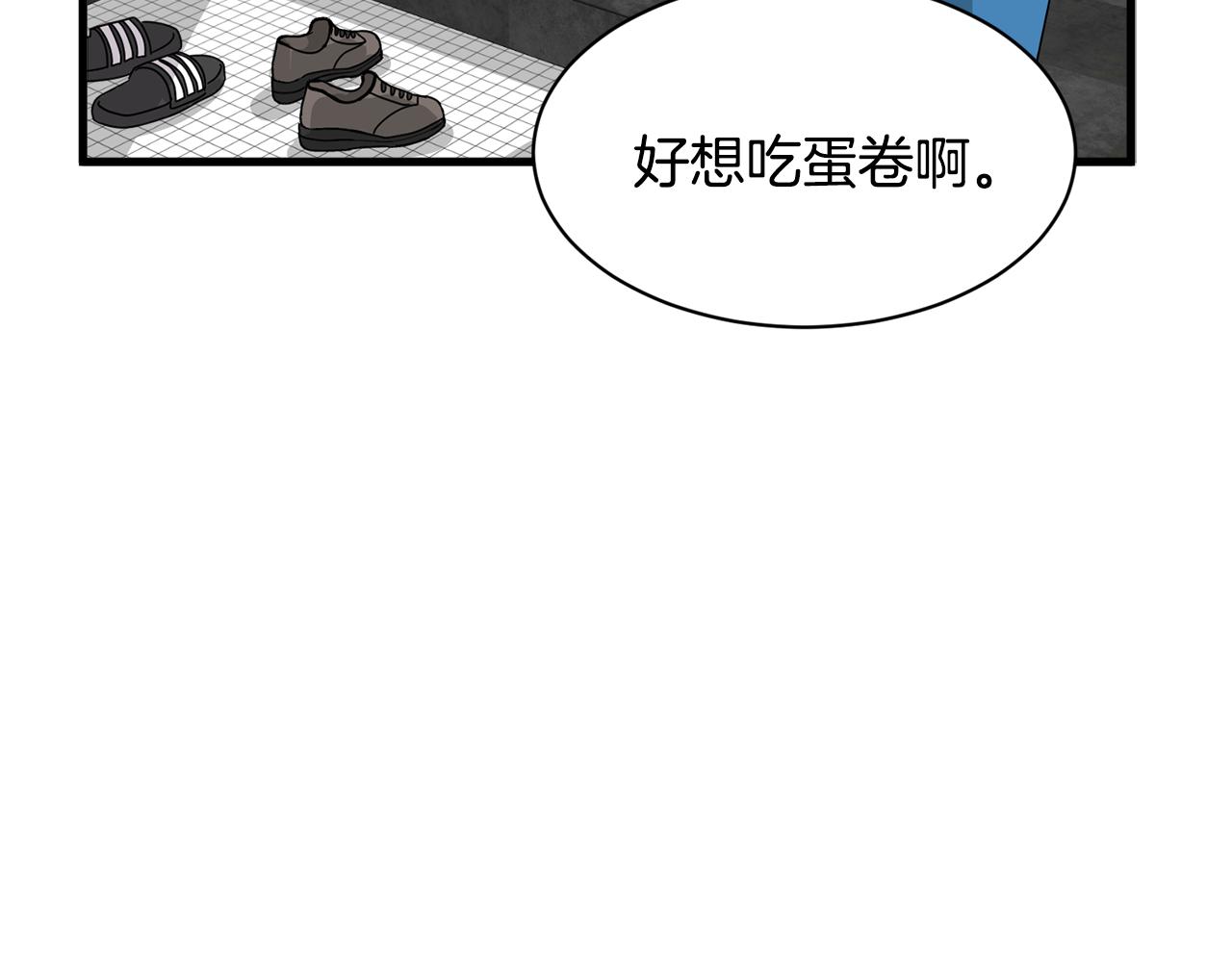第13话 你怎么能没认出我71